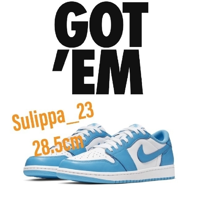 Nike SB Jordan 1 Low UNC 28.5cm 国内正規