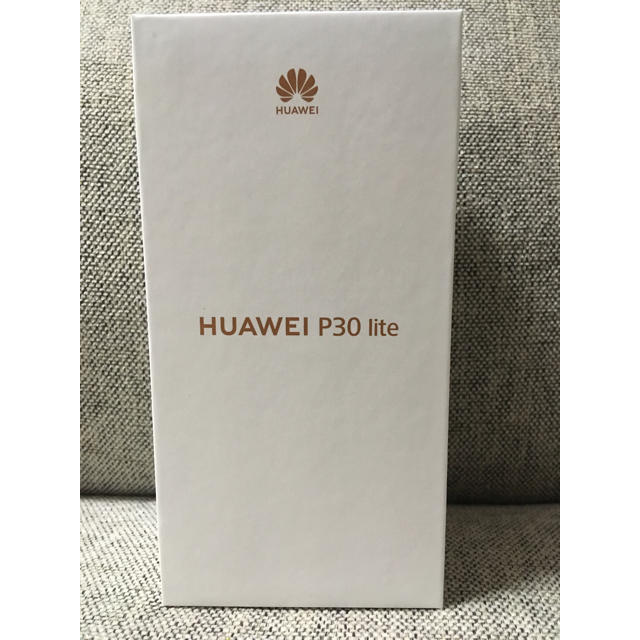 【新品】HUAWEI P30 Lite ピーコックブルー SIMフリー