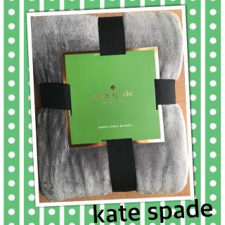 ケイトスペードニューヨーク(kate spade new york)のケイトスペード ブランケット 新品未使用(毛布)