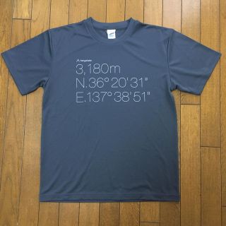 槍ヶ岳 Tシャツ (Tシャツ/カットソー(半袖/袖なし))