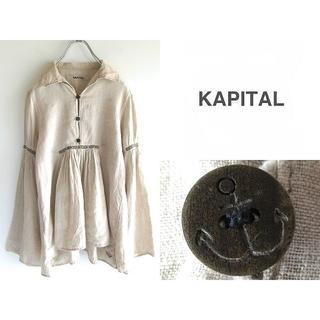 キャピタル(KAPITAL)のKAPITAL 刺繍 リネンギャザーブラウス XS 麻100％(シャツ/ブラウス(長袖/七分))