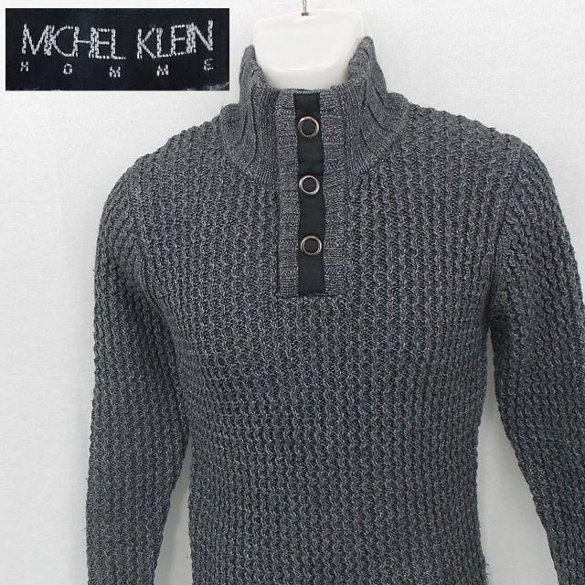 MICHEL KLEIN(ミッシェルクラン)の【MICHEL KLEIN】 美品 ミッシェルクラン グレーニット サイズ46 メンズのトップス(ニット/セーター)の商品写真