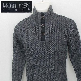 ミッシェルクラン(MICHEL KLEIN)の【MICHEL KLEIN】 美品 ミッシェルクラン グレーニット サイズ46(ニット/セーター)