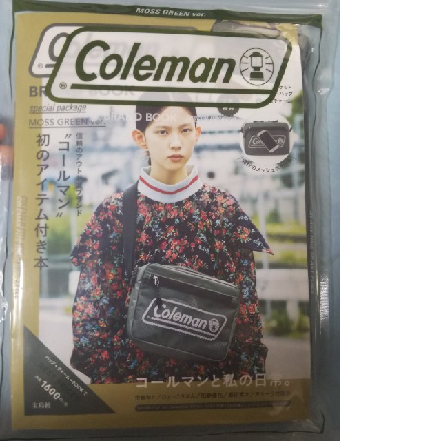 Coleman(コールマン)のColeman ブランドブック moss green ver レディースのバッグ(ショルダーバッグ)の商品写真