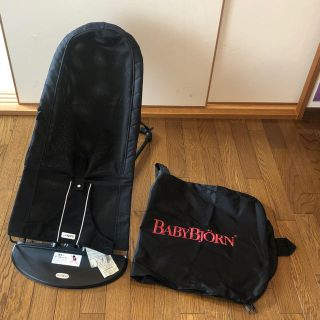 ベビービョルン(BABYBJORN)の✴︎袋付き ベビービョルン メッシュ バウンサー(その他)