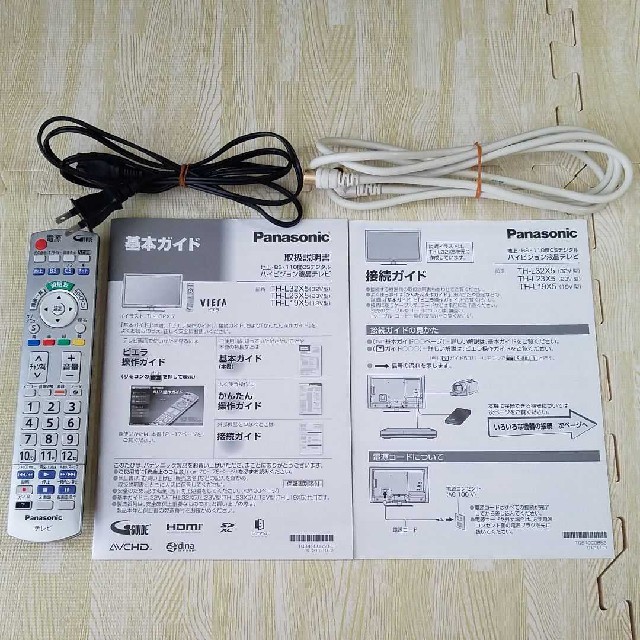 Panasonic VIERA 23インチ液晶テレビ TH-L23X5 - 1