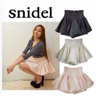 スナイデル(SNIDEL)のSnidel♡ハイウエストスカパン(キュロット)