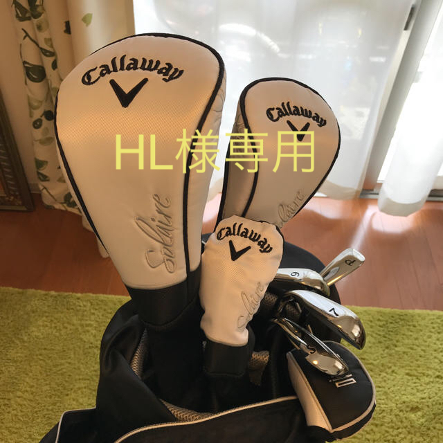 Callaway ✨レディース ハーフゴルフセット✨ Callaway ✨レディース ハーフゴルフセット✨