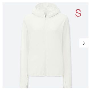 ユニクロ(UNIQLO)のユニクロ WOMEN エアリズム UVカットメッシュパーカ S／ホワイト 新品！(パーカー)