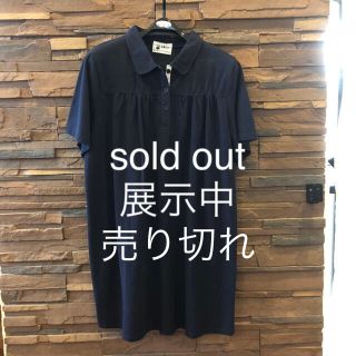 ボロチュニック  sold out(チュニック)