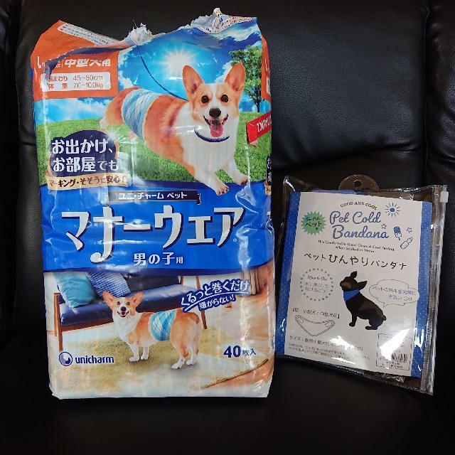 Unicharm(ユニチャーム)の男の子用マナーウェアＬサイズ  ひんやり犬用バンダナ   その他のペット用品(犬)の商品写真