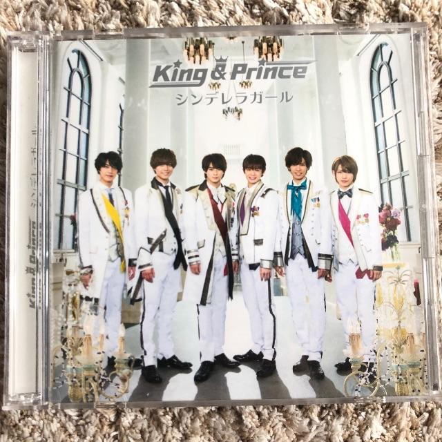 Johnny's - King & Prince シンデレラガール 初回限定A