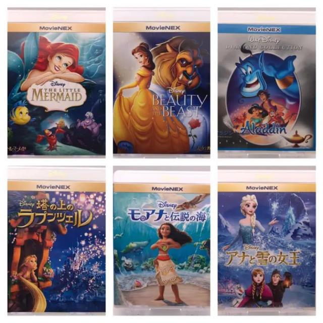 ディズニー映画 6点セット - DVD/ブルーレイ