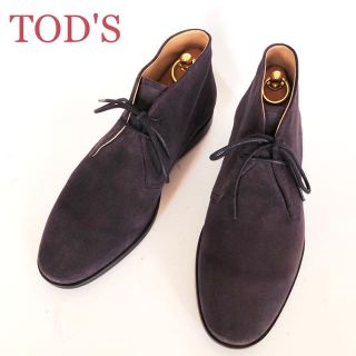 トッズ(TOD'S)の59.TOD'Sトッズ スエード チャッカブーツ ドライビングタイプ 5 1/2(ブーツ)