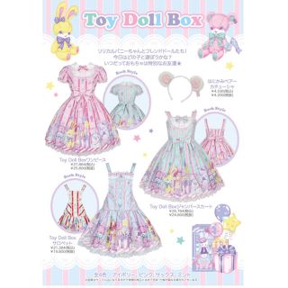 アンジェリックプリティー(Angelic Pretty)のToy doll box JSK ピンク(ミニワンピース)