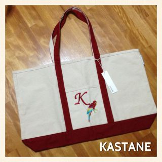 カスタネ(Kastane)のYUKA様*8/3迄  お取り置き商品(トートバッグ)