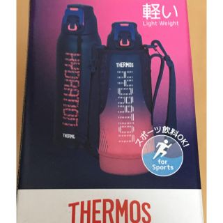 サーモス(THERMOS)のサーモス 水筒 1.０リットル(水筒)