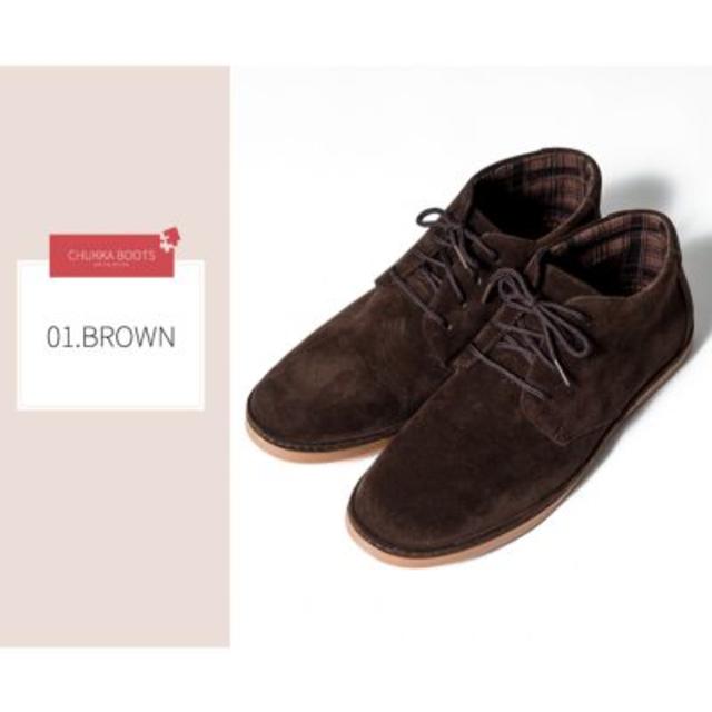 新品 スウェード チャッカブーツ tas-0003/25～27.5ｃｍ　ブラウン メンズの靴/シューズ(スリッポン/モカシン)の商品写真