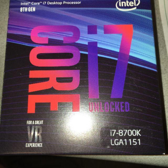 Intel core i7 8700K