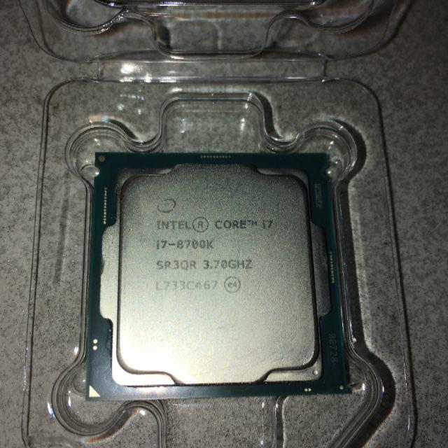 Intel core i7 8700K