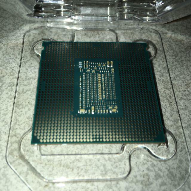 Intel core i7 8700K