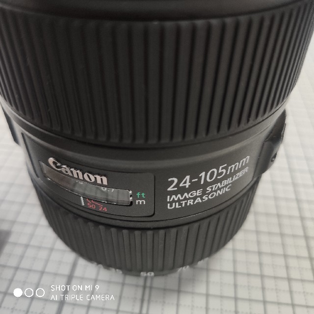 Canon EF 24-105mm f4 L IS Ⅱ USM