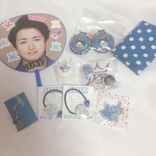 アラシ(嵐)の嵐 大野智 ハンドメイド(その他)