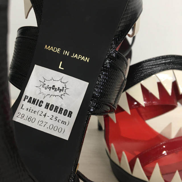 JEFFREY CAMPBELL(ジェフリーキャンベル)のシャークデザインヒール レディースの靴/シューズ(ハイヒール/パンプス)の商品写真