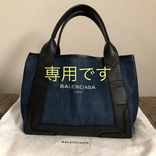 バレンシアガ(Balenciaga)のna＿na様専用バレンシアガ デニムトート(トートバッグ)