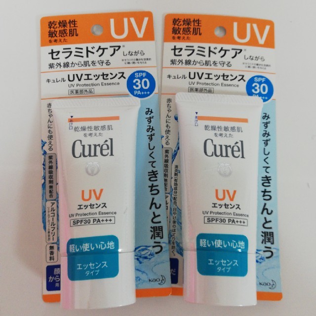 花王(カオウ)のキュレル UVエッセンス SPF30 50g 2個 コスメ/美容のボディケア(日焼け止め/サンオイル)の商品写真