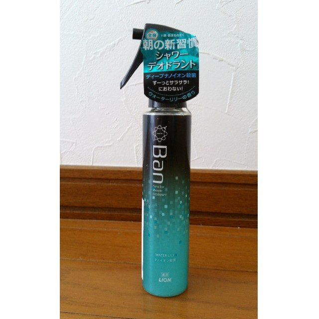 85%以上節約 Ban シャワーデオドラントせっけん 120ml ekkocameroun.com