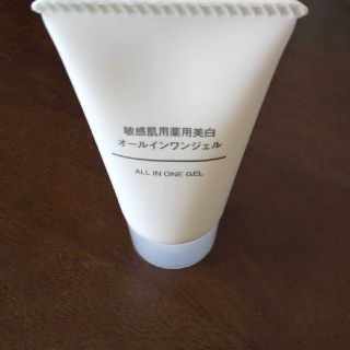 ムジルシリョウヒン(MUJI (無印良品))の無印良品 敏感肌用薬用オールインワンジェル(オールインワン化粧品)