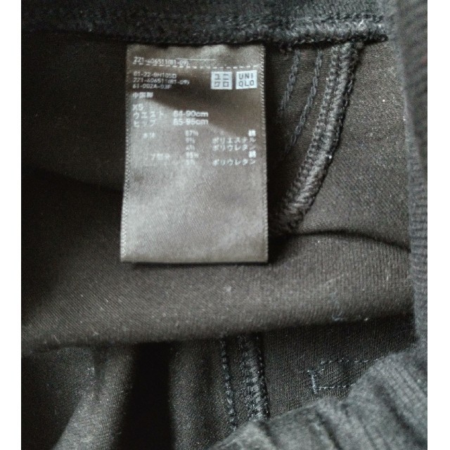 UNIQLO(ユニクロ)のERIKO様専用 キッズ/ベビー/マタニティのマタニティ(マタニティボトムス)の商品写真