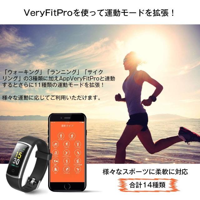 スマートウォッチ 定価価格¥3899です メンズの時計(腕時計(デジタル))の商品写真