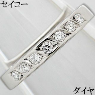 セイコー(SEIKO)のセイコー ダイヤ Pt900 プラチナ リング 指輪 一文字 ストレート 6号(リング(指輪))