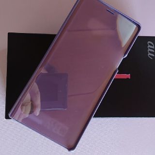 ギャラクシー(Galaxy)のGalaxy Note 9 純正フィリップカバー パ－プル(Androidケース)