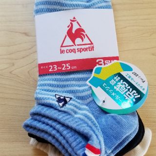 ルコックスポルティフ(le coq sportif)の新品未使用送料込♪レディースソックス23~25㎝3足組ルコック(ソックス)