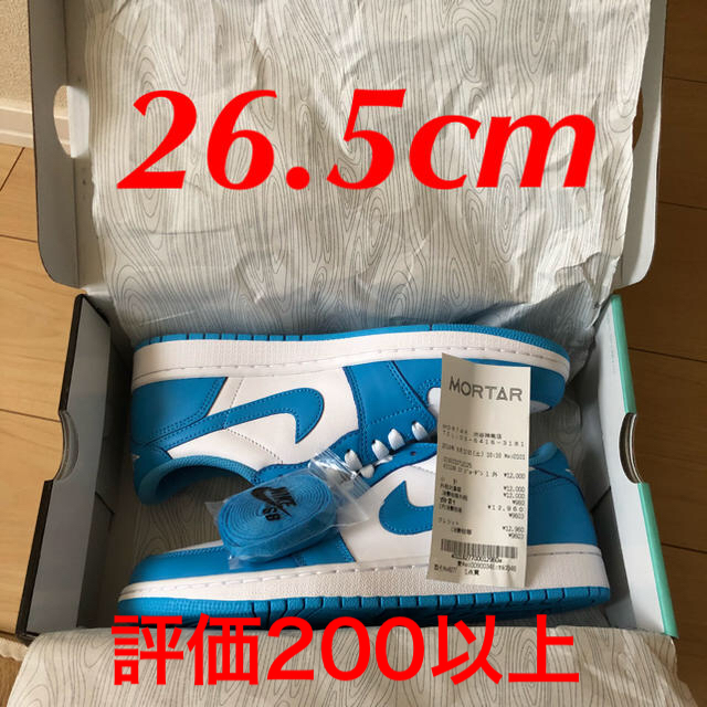 26.5cm NIKE SB AIR JORDAN 1 LOW QS 即日発送