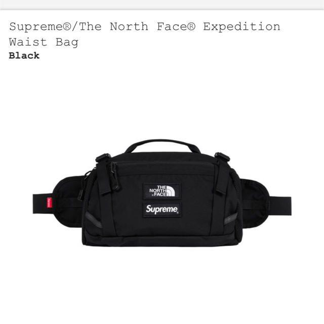 Supreme North Face Expedition Waist Bag 1