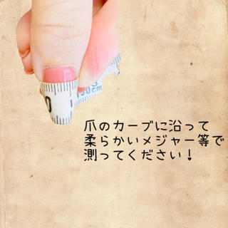 ネイルチップ♡ローズカラーフラワー ハンドメイドのアクセサリー(ネイルチップ)の商品写真