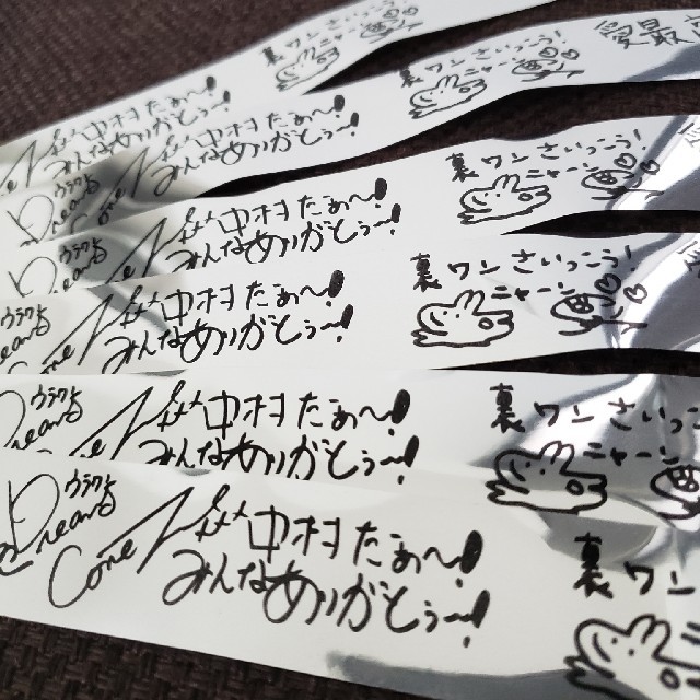 みぃ様専用です(*^^*)ドリカム 銀テープ