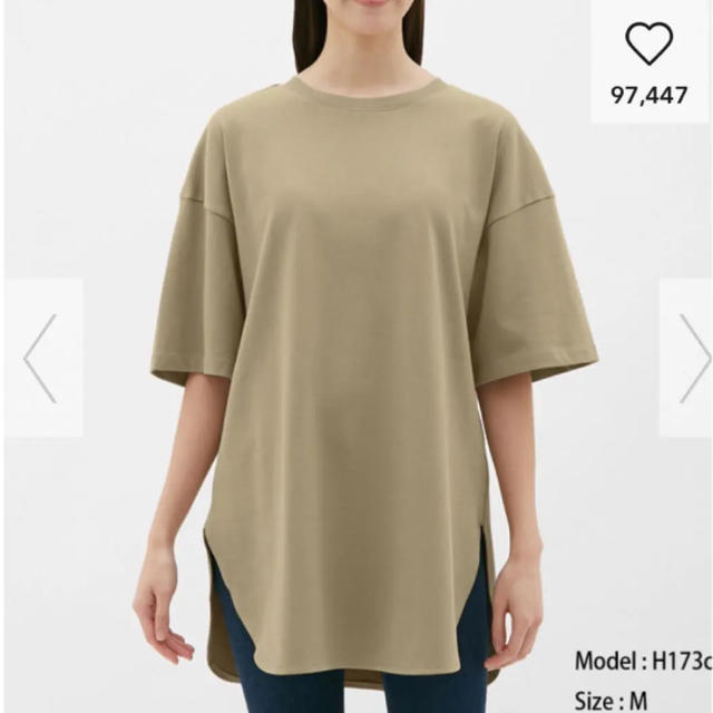 GU(ジーユー)のaya様専用 レディースのトップス(Tシャツ(半袖/袖なし))の商品写真