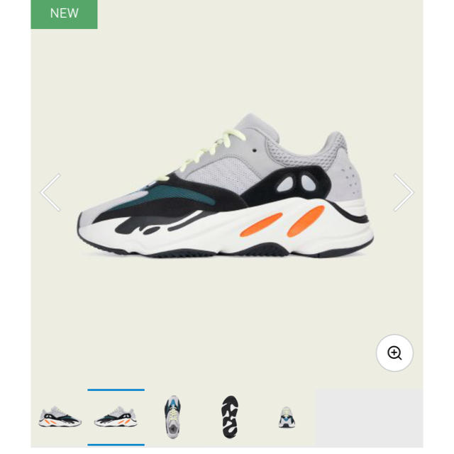 adidas(アディダス)の専用 新品 未使用 adidas yeezy boost 700 アディダス メンズの靴/シューズ(スニーカー)の商品写真