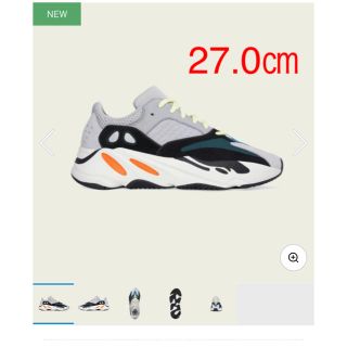 アディダス(adidas)の専用 新品 未使用 adidas yeezy boost 700 アディダス(スニーカー)