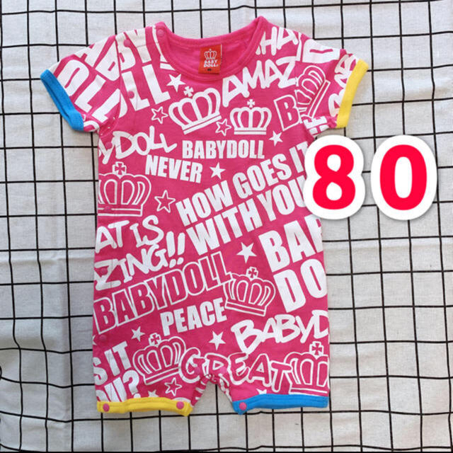 BABYDOLL(ベビードール)の新品ベビードールロンパース80 キッズ/ベビー/マタニティのベビー服(~85cm)(ロンパース)の商品写真