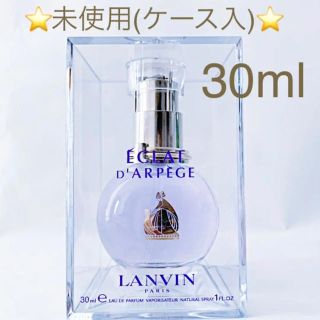 ランバン(LANVIN)の⭐︎未使用品⭐︎ランバン エクラドゥアルページュ EDP SP 30ml(香水(女性用))