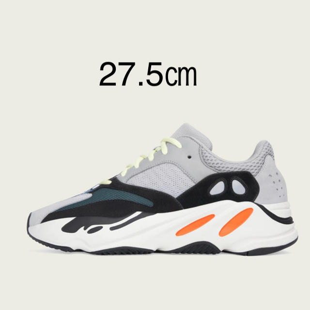 【27.5㎝】YEEZY BOOST 700 ADULTS