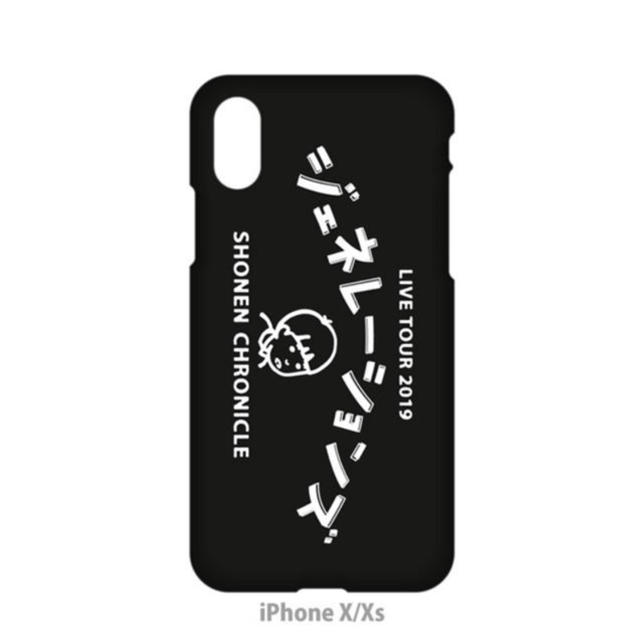 GENERATIONS(ジェネレーションズ)のGENERATIONS 少年クロニクル iPhoneケース  x/xs スマホ/家電/カメラのスマホアクセサリー(iPhoneケース)の商品写真