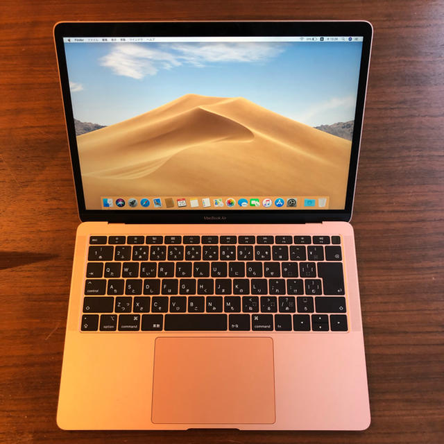 Mac (Apple) - 【美品・ゴールド・7回】MacBookAir 13inch 2018年 ...