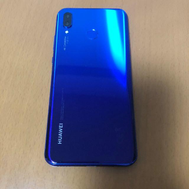 HUAWEI nova3 アイリスパープル SIMフリー 1